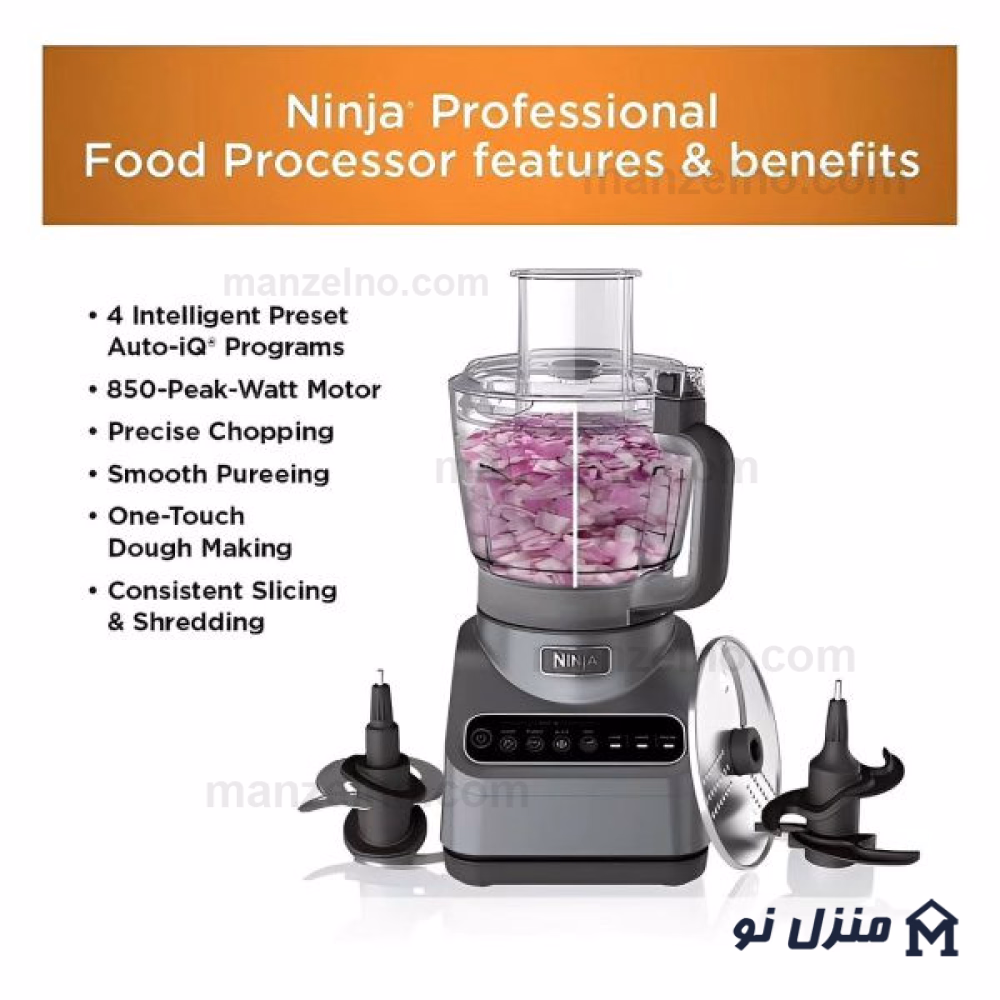  محصول 1 تصویر شماره غذاساز حرفه‌ای نینجا برند NINJA BN650 