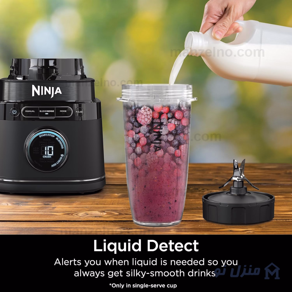  محصول 1 تصویر شماره مخلوط کن نینجا مدل Ninja TB301 