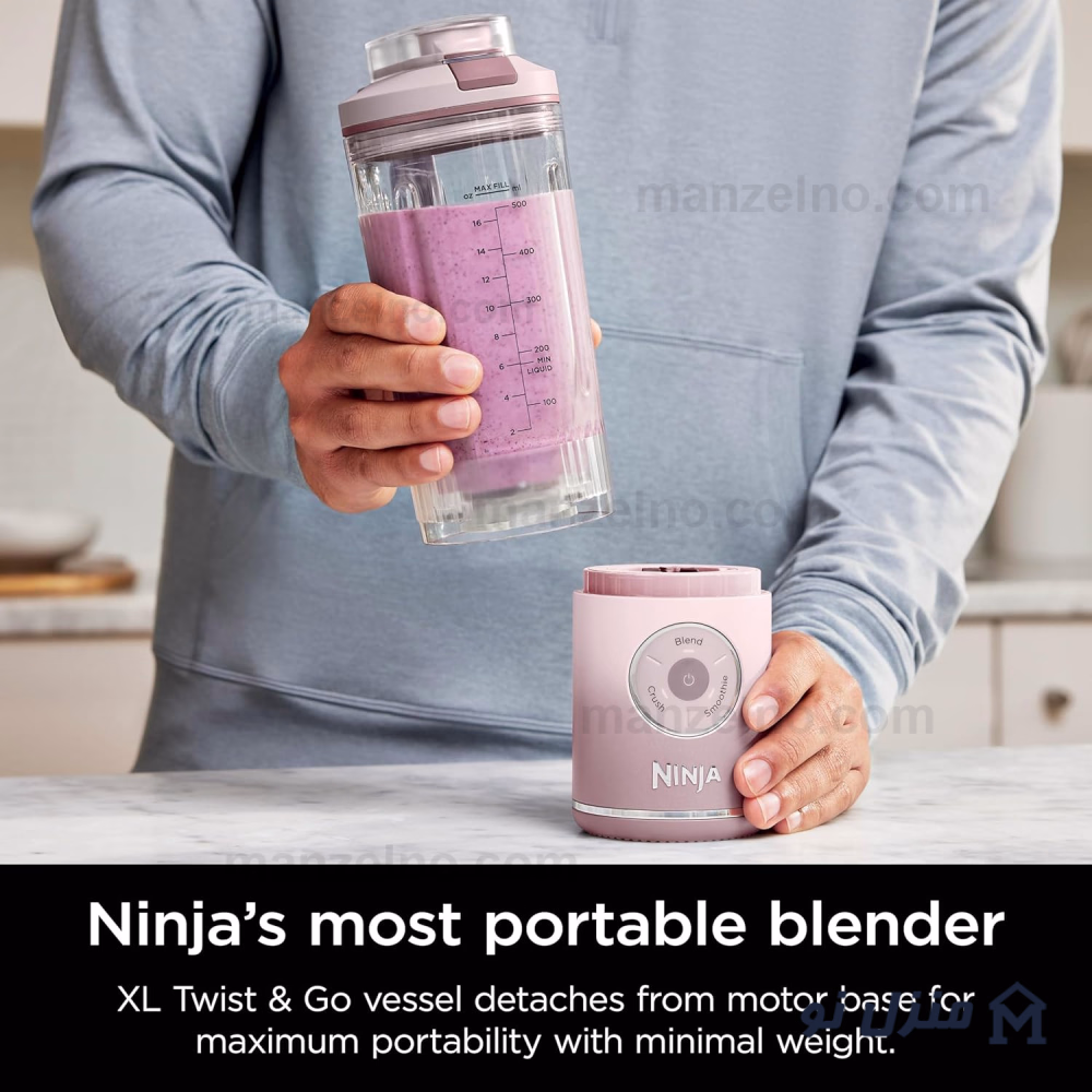  محصول 24 تصویر شماره شیکر اسموتی ساز نینجا مدل Ninja Blast BC251 
