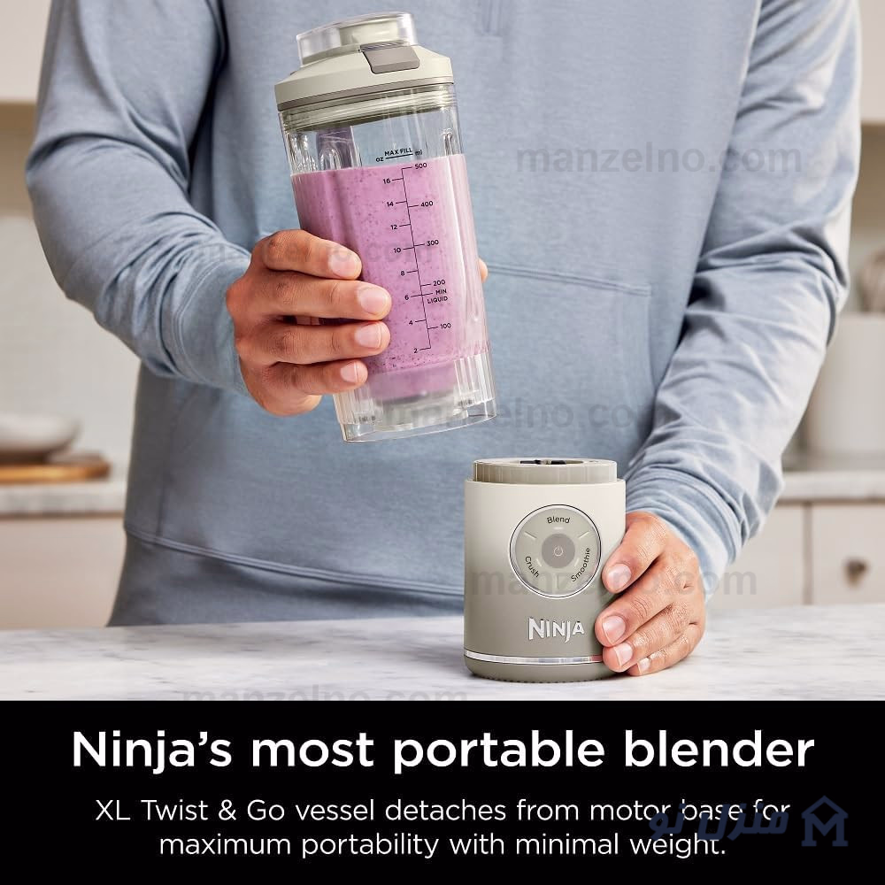  محصول 8 تصویر شماره شیکر اسموتی ساز نینجا مدل Ninja Blast BC251 