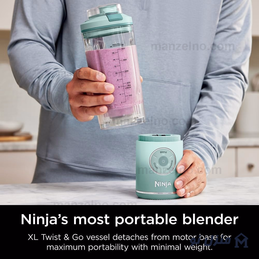  محصول 2 تصویر شماره شیکر اسموتی ساز نینجا مدل Ninja Blast BC251 