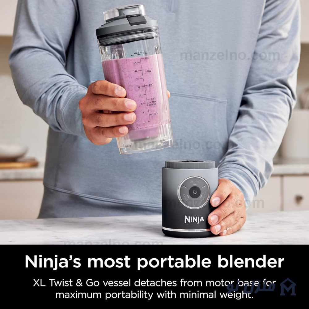  محصول 12 تصویر شماره شیکر اسموتی ساز نینجا مدل Ninja Blast BC251 