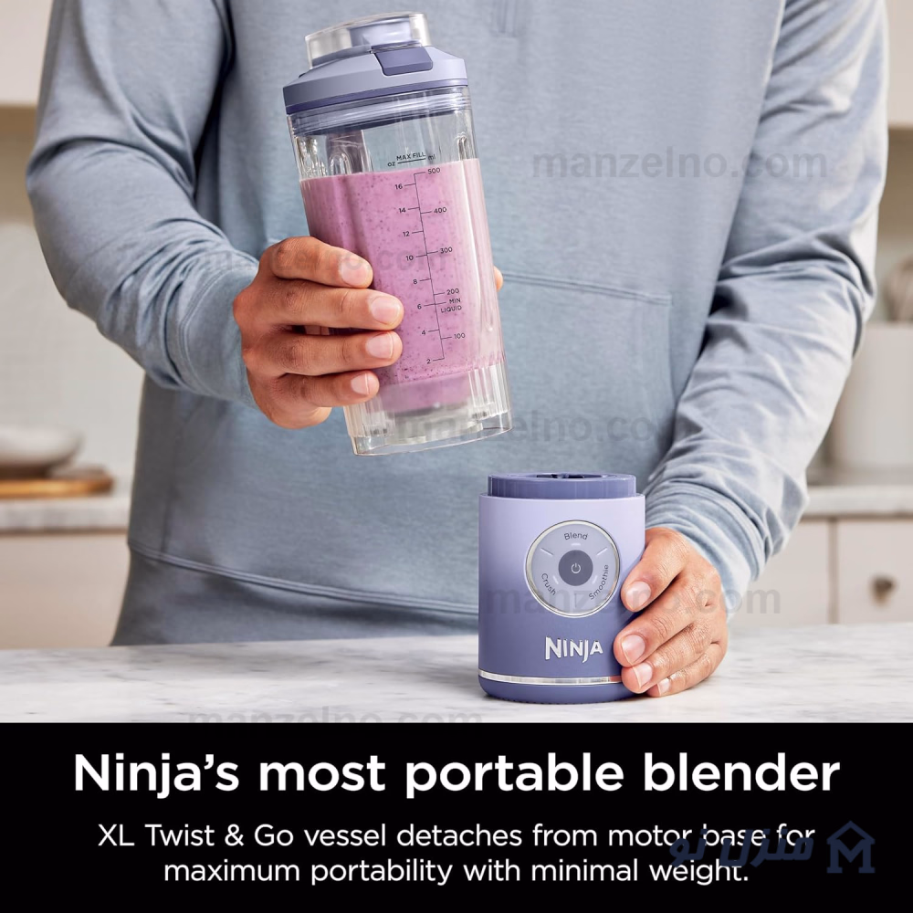  محصول 16 تصویر شماره شیکر اسموتی ساز نینجا مدل Ninja Blast BC251 