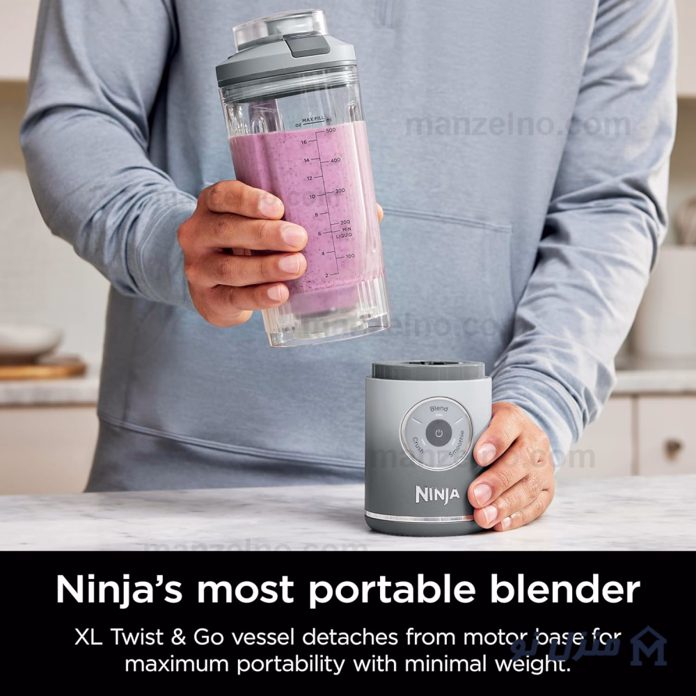 محصول 28 تصویر شماره شیکر اسموتی ساز نینجا مدل Ninja Blast BC251 