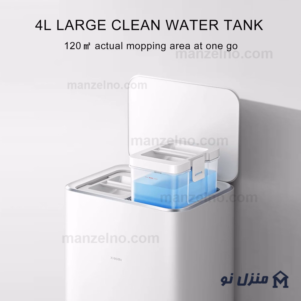  محصول 2 تصویر شماره جارورباتیک شیائومی مدل Xiaomi Robot Vacuum X20 Pro 
