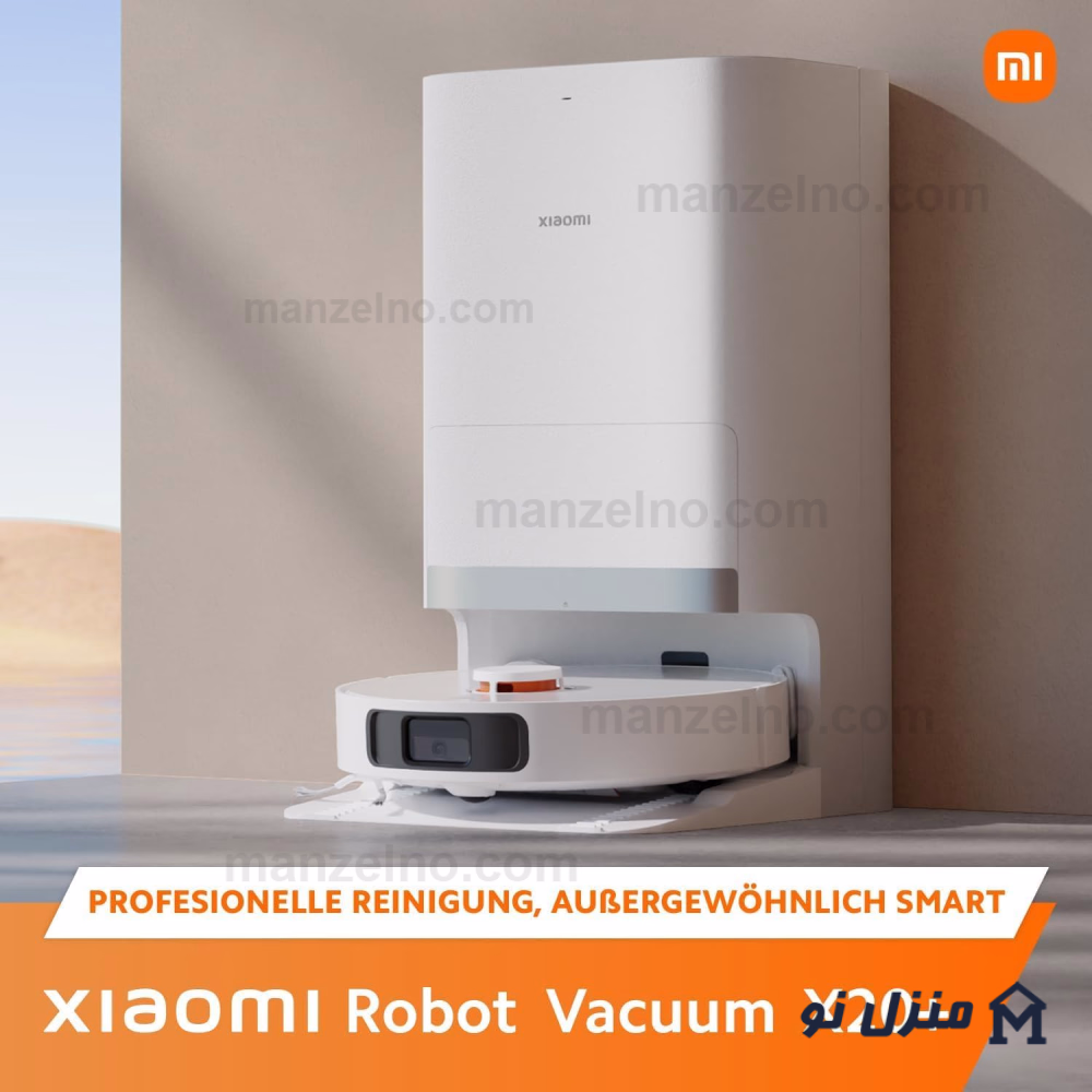  محصول 1 تصویر شماره جاروبرقی رباتیک شیائومی مدل Xiaomi Robot Vacuum X20 plus 