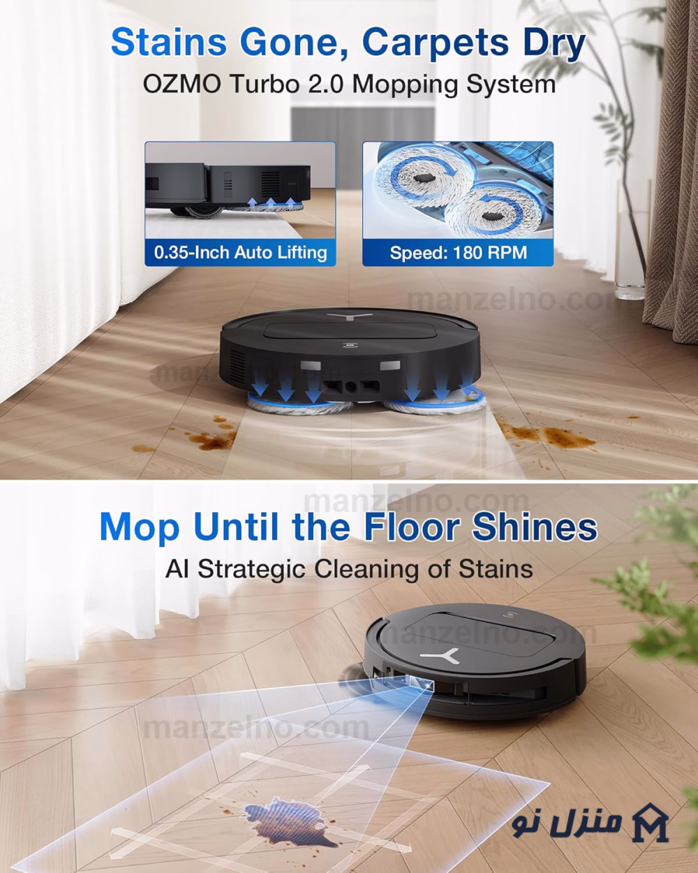  محصول 7 تصویر شماره جارو رباتیک اکووکس Ecovacs T50 Pro Omni 
