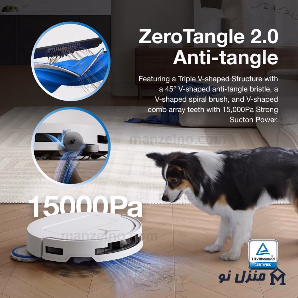  محصول 2 تصویر شماره جارو رباتیک اکووکس Ecovacs T50 Pro Omni 