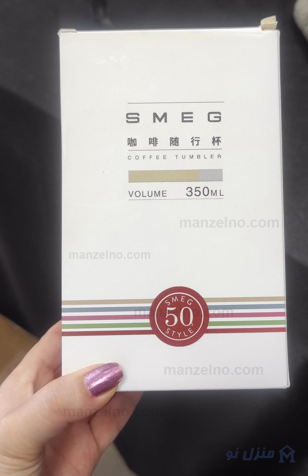  محصول 5 تصویر شماره تراول ماگ اسمگ SMEG coffee cup 350ml 