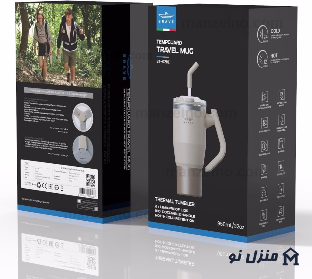  محصول 6 تصویر شماره تروال ماگ مسافرتی عایق حرارتی دوجداره رنگ بژ برند Brave 