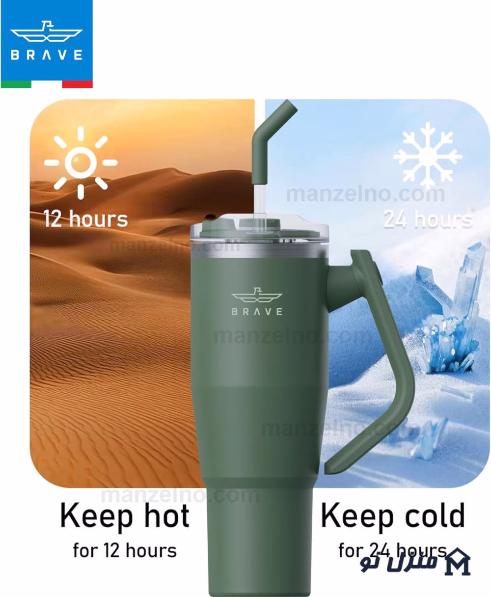  محصول 3 تصویر شماره تروال ماگ مسافرتی عایق حرارتی دوجداره رنگ سبز برند Brave 