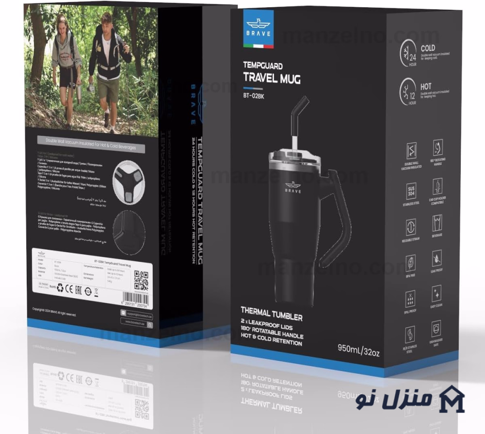  محصول 7 تصویر شماره تروال ماگ مسافرتی عایق حرارتی دوجداره رنگ مشکی برند Brave 