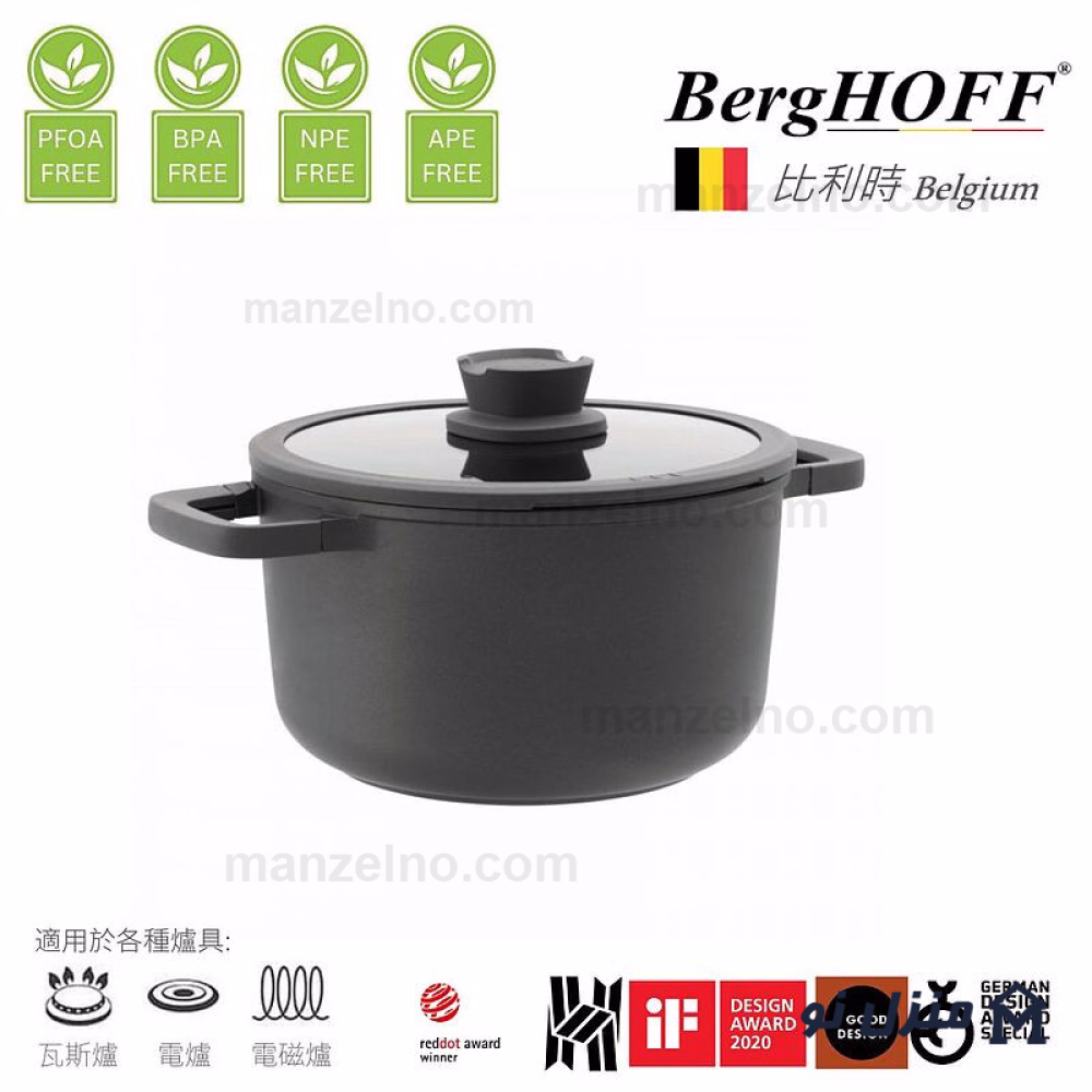  محصول 2 تصویر شماره ست قابلمه 11 پارچه برگهوف مدل لئو BergHoff Leo Cookware Forest Set 