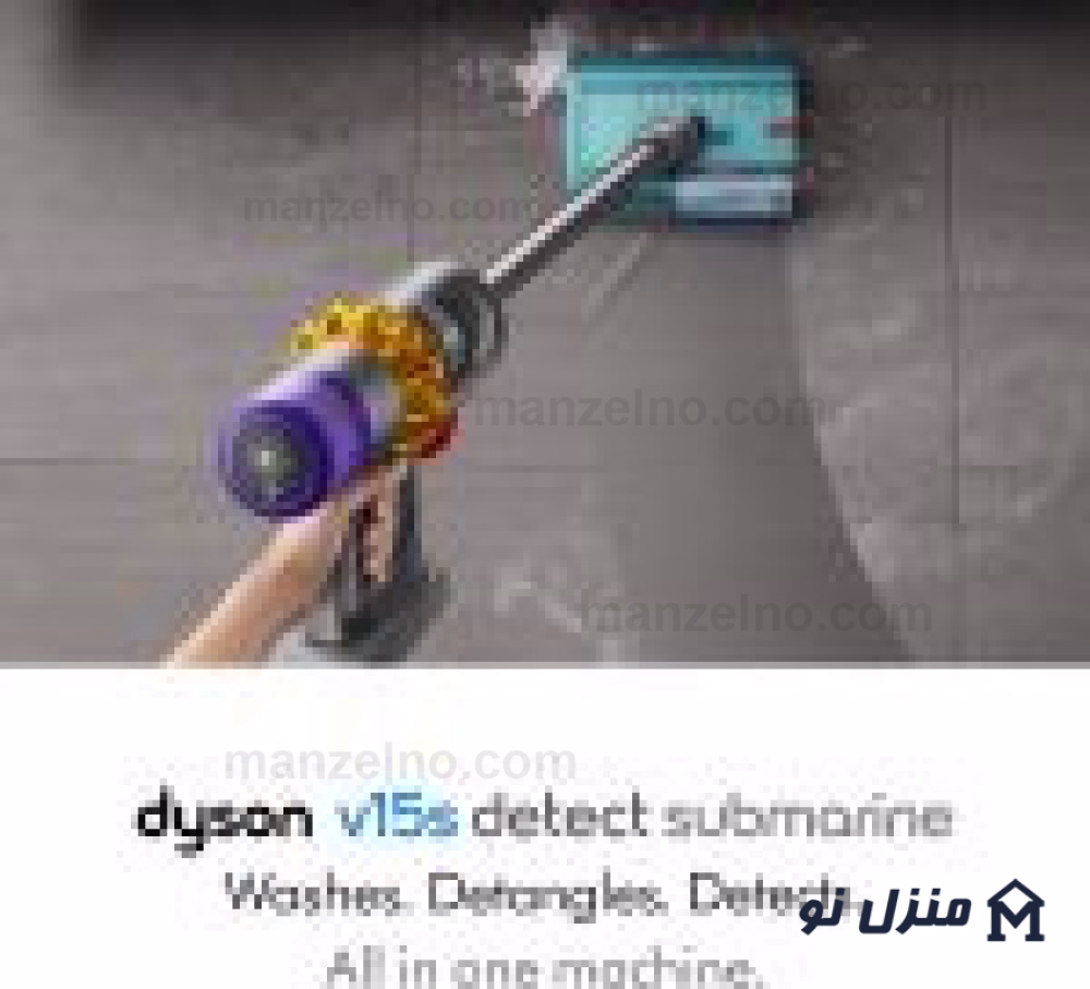  محصول 2 تصویر شماره جارو شارژی برند دایسون مدل Dyson V15s Detect Submarine 