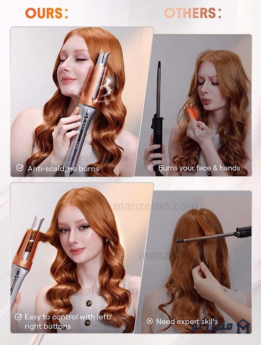  محصول 4 تصویر شماره دستگاه فر مو کرلی برند شیگلم SHEGLAM Curler 