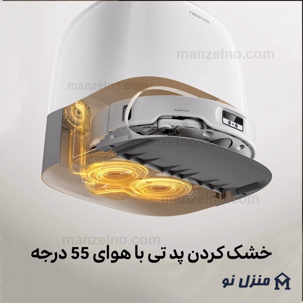  محصول 9 تصویر شماره جارو رباتیک روبوراک مدل ROBOROCK QREVO CURV 