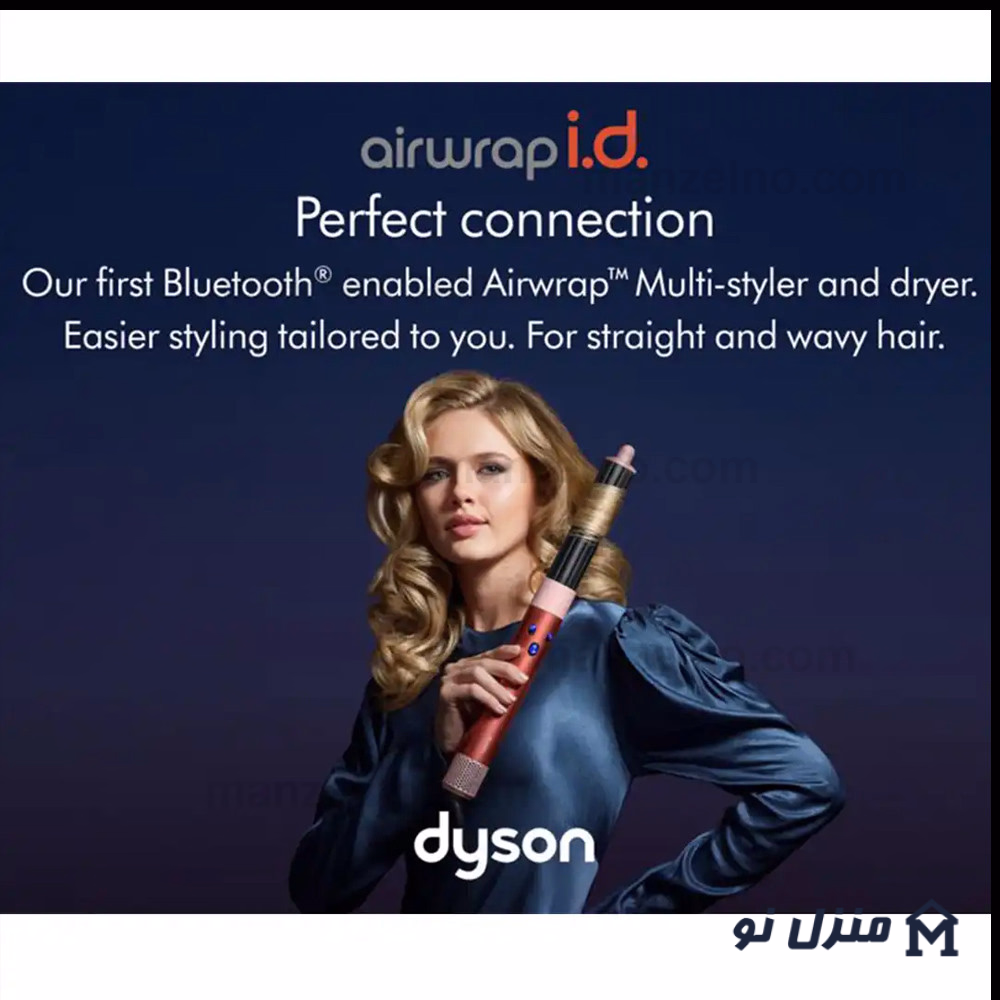 محصول 1 تصویر شماره استایلر ایررپ دایسون مدل Dyson Airwrap HS08 Strawberry Bronze/Blush Pink 