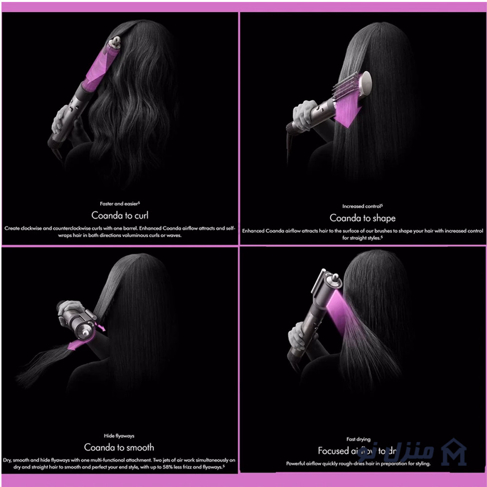  محصول 2 تصویر شماره استایلر ایررپ دایسون مدل Dyson Airwrap HS08 amber silk 