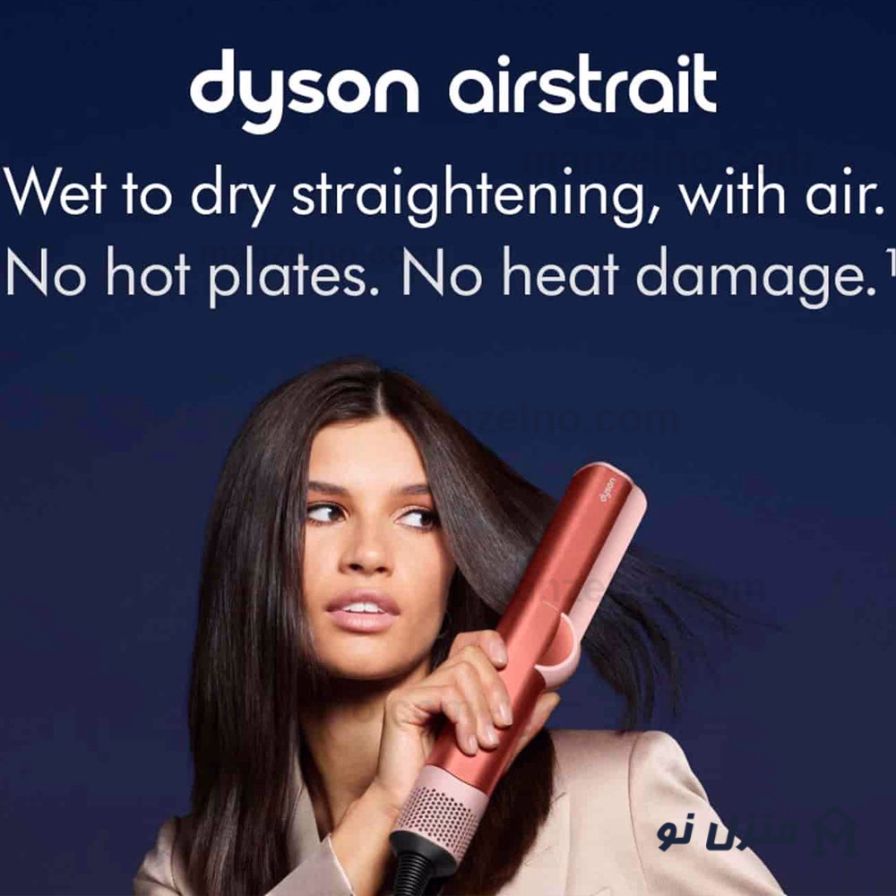  محصول 5 تصویر شماره اتو مو سشوار دایسون مدل Dyson Airstrait HT01 Strawberry Bronze/Blush Pink 