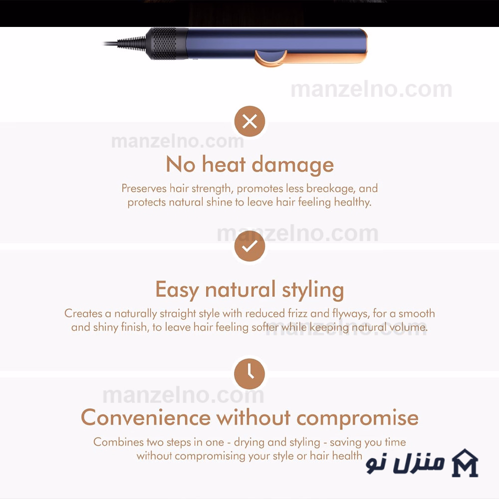  محصول 5 تصویر شماره اتو مو سشوار دایسون مدل Dyson Airstrait HT01 prussian blue/rich copper 